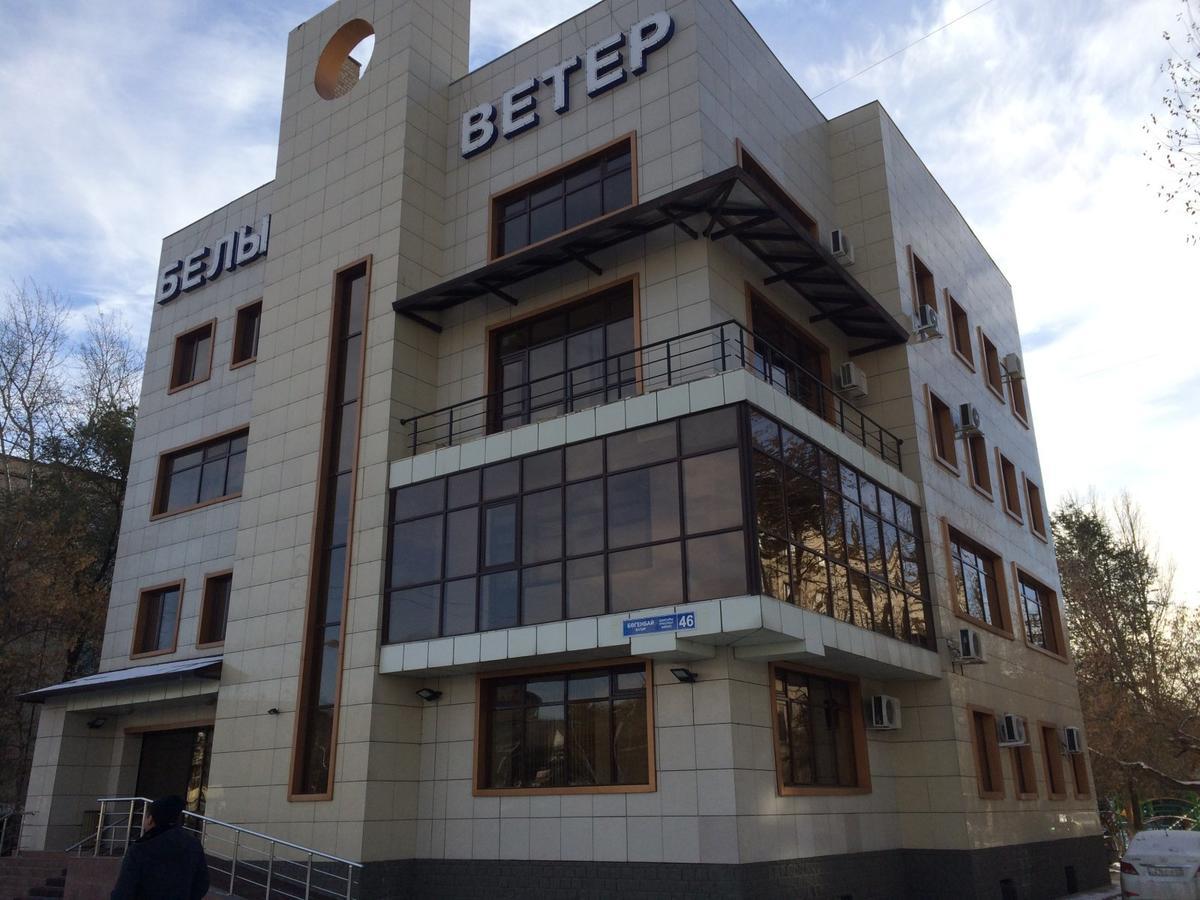 Belon Land Hotel Astana Eksteriør billede
